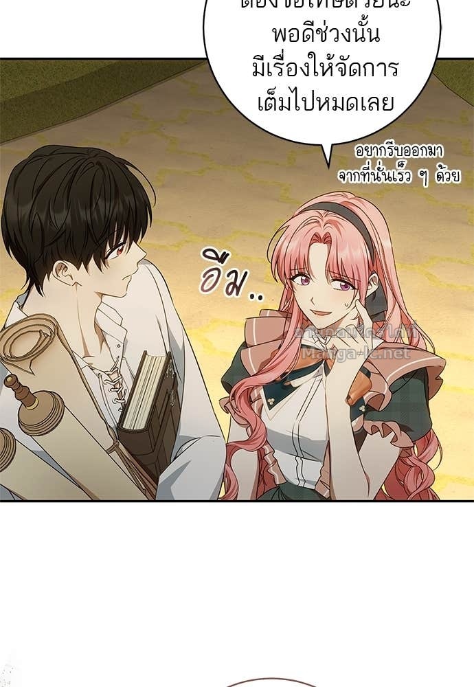 Doujin-Lc- อ่าน โดจิน มังฮวา เกาหลี ญี่ปุ่น จีน แปลไทย อยากได้ ก็เอาไป ตอนที่ 1 2 3 4 5 6 7 8 9 10 11 12 13 14 ฟรี ไม่มีโฆษณา อ่าน โดจิน Manhwa เกาหลี ญี่ปุ่น จีน เรามีครบ คัดมาให้เน้นๆ โดจิน 18+ รับประกันความฟินโดย Doujin Lc