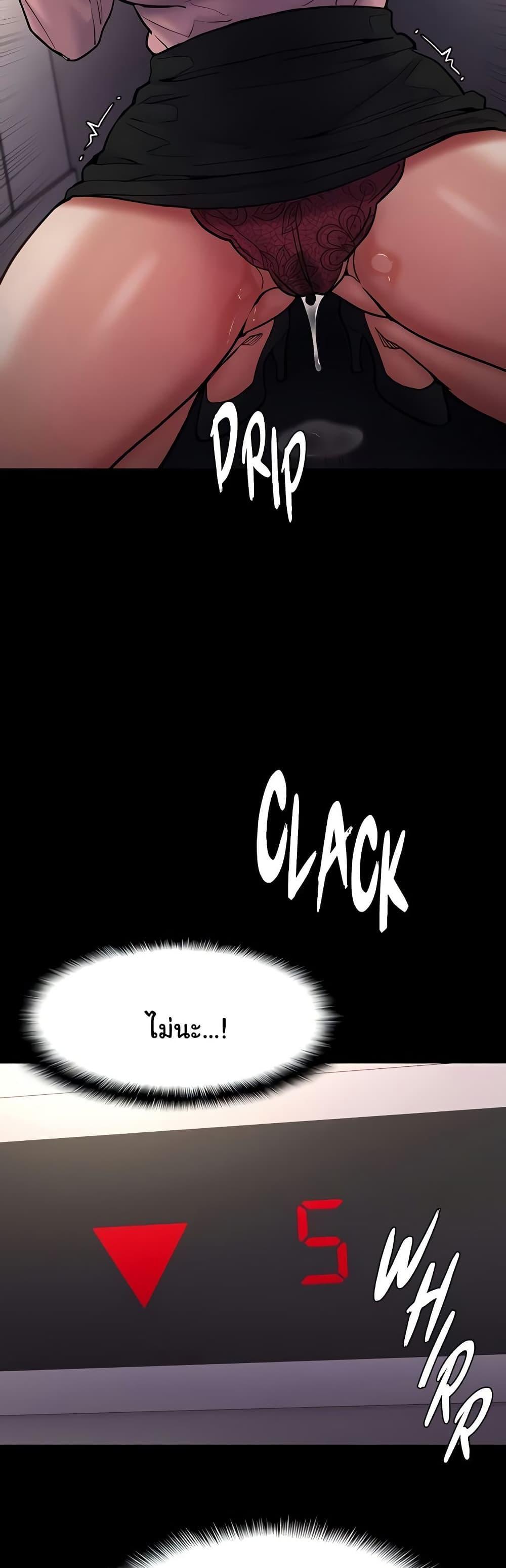 Doujin-Lc- อ่าน โดจิน มังฮวา เกาหลี ญี่ปุ่น จีน แปลไทย Pervert Diary ตอนที่ 1 2 3 4 5 6 7 8 9 10 11 12 13 14 ฟรี ไม่มีโฆษณา อ่าน โดจิน Manhwa เกาหลี ญี่ปุ่น จีน เรามีครบ คัดมาให้เน้นๆ โดจิน 18+ รับประกันความฟินโดย  Doujin Lc