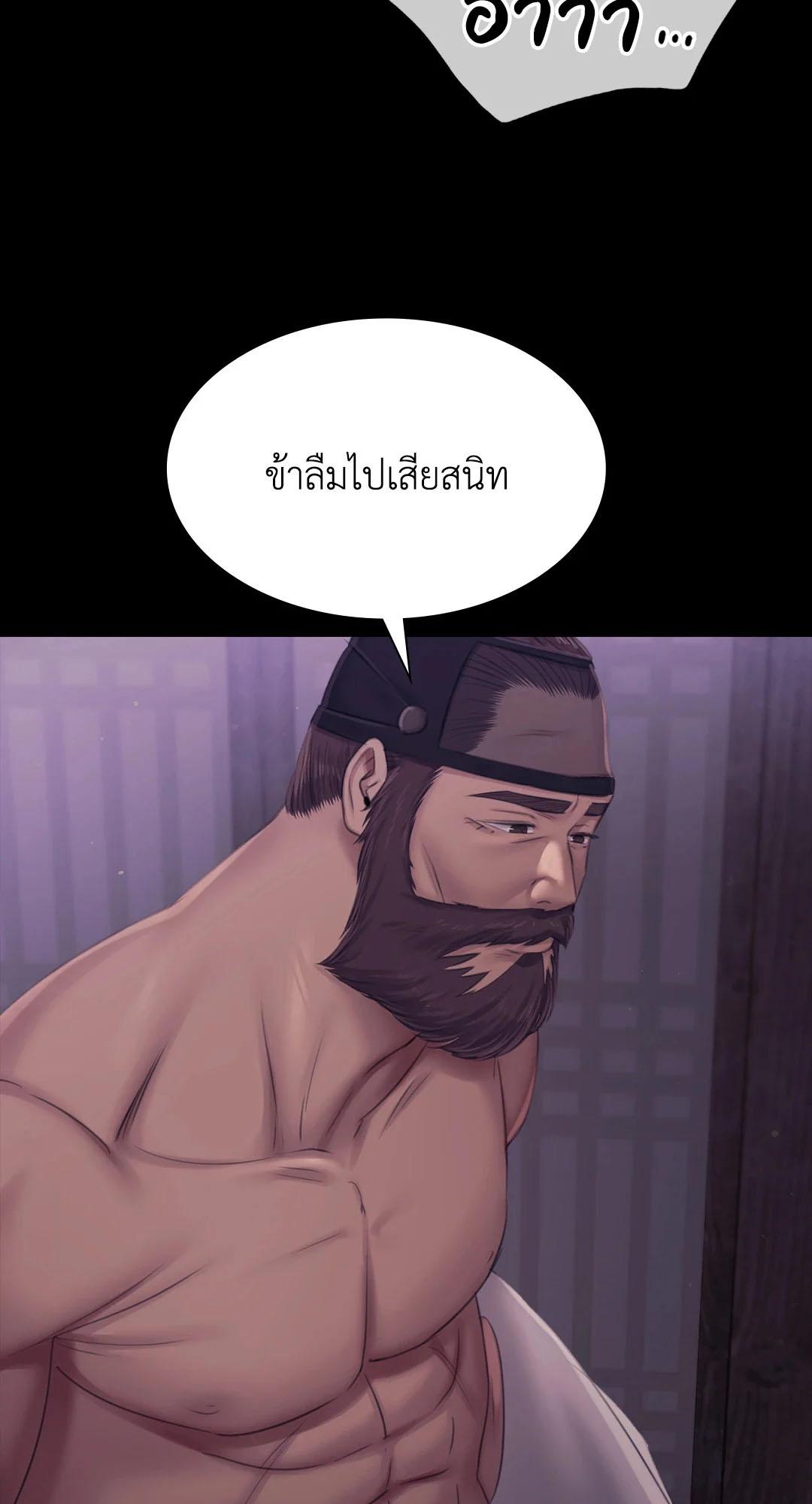 Doujin-Lc- อ่าน โดจิน มังฮวา เกาหลี ญี่ปุ่น จีน แปลไทย madam ตอนที่ 1 2 3 4 5 6 7 8 9 10 11 12 13 14 ฟรี ไม่มีโฆษณา อ่าน โดจิน Manhwa เกาหลี ญี่ปุ่น จีน เรามีครบ คัดมาให้เน้นๆ โดจิน 18+ รับประกันความฟินโดย  Doujin Lc
