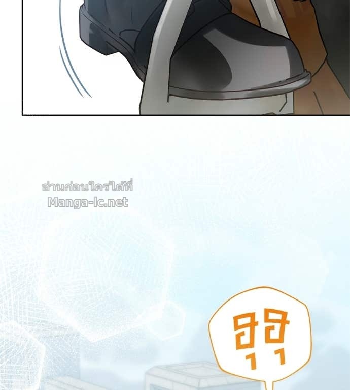 Doujin-Lc- อ่าน โดจิน มังฮวา เกาหลี ญี่ปุ่น จีน แปลไทย แกรนด์ดัชเชสล็อกมง ตอนที่ 1 2 3 4 5 6 7 8 9 10 11 12 13 14 ฟรี ไม่มีโฆษณา อ่าน โดจิน Manhwa เกาหลี ญี่ปุ่น จีน เรามีครบ คัดมาให้เน้นๆ โดจิน 18+ รับประกันความฟินโดย Doujin Lc