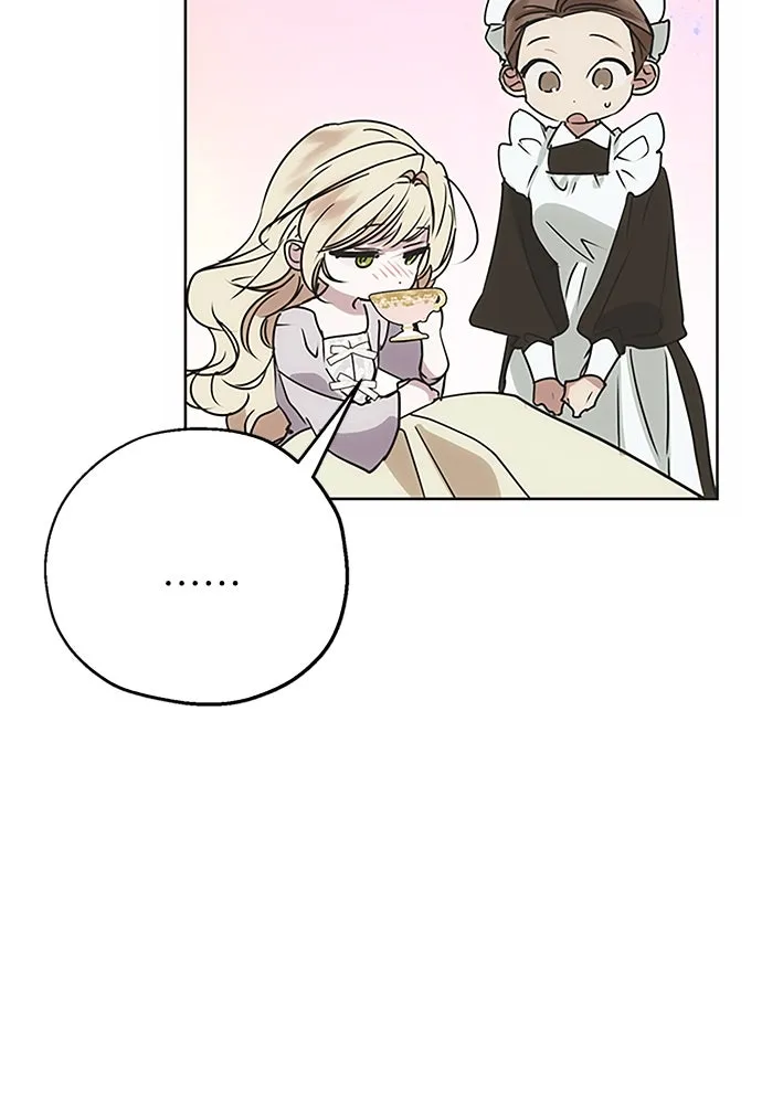 คมเขี้ยวชำระแค้น ตอนที่ 10 รูปที่ 55