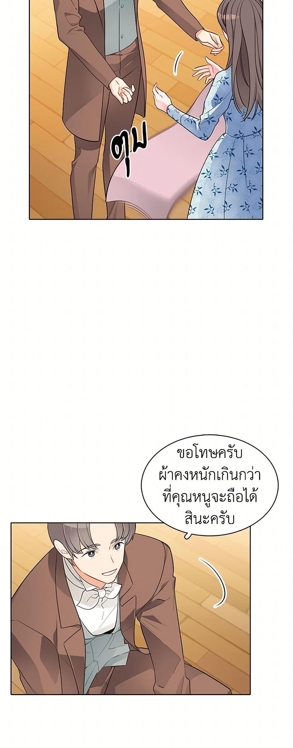 Manga-lc-com อ่านมังงะ อ่านการ์ตูน ออนไลน์ ฟรี The Detective Of Muiella ตอนที่ 1 2 3 4 5 6 7 8 9 10 11 12 13 14 ฟรี ไม่มีโฆษณา Manga-lc - อ่าน มังงะ อ่าน การ์ตูน ออนไลน์ อ่านมังงะ ฟรี