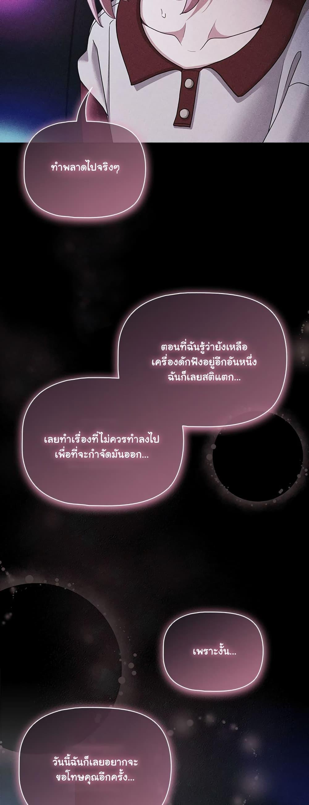 Doujin-Lc- อ่าน โดจิน มังฮวา เกาหลี ญี่ปุ่น จีน แปลไทย People of The Dark ตอนที่ 1 2 3 4 5 6 7 8 9 10 11 12 13 14 ฟรี ไม่มีโฆษณา อ่าน โดจิน Manhwa เกาหลี ญี่ปุ่น จีน เรามีครบ คัดมาให้เน้นๆ โดจิน 18+ รับประกันความฟินโดย  Doujin Lc