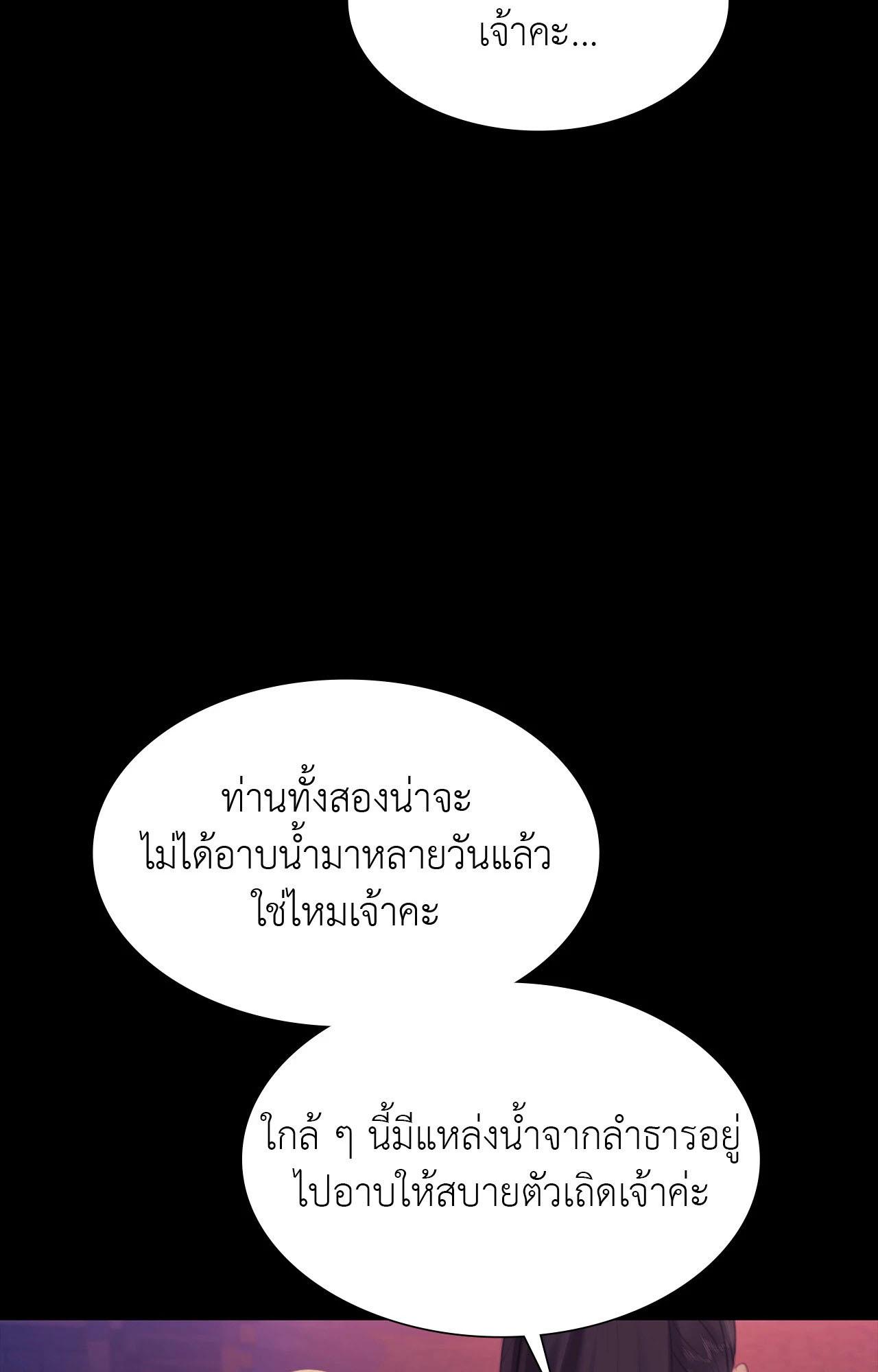 Doujin-Lc- อ่าน โดจิน มังฮวา เกาหลี ญี่ปุ่น จีน แปลไทย Madam ตอนที่ 1 2 3 4 5 6 7 8 9 10 11 12 13 14 ฟรี ไม่มีโฆษณา อ่าน โดจิน Manhwa เกาหลี ญี่ปุ่น จีน เรามีครบ คัดมาให้เน้นๆ โดจิน 18+ รับประกันความฟินโดย  Doujin Lc