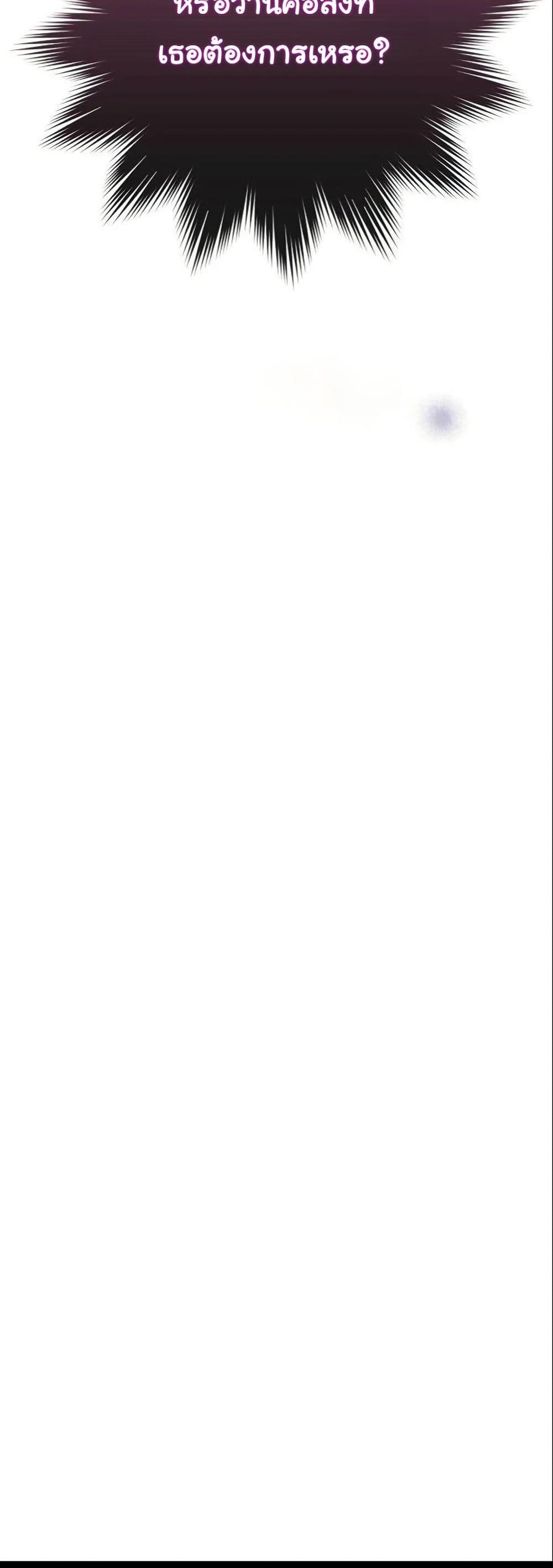 Manga-lc-com อ่านมังงะ อ่านการ์ตูน ออนไลน์ ฟรี Casting Cinderella ตอนที่ 1 2 3 4 5 6 7 8 9 10 11 12 13 14 ฟรี ไม่มีโฆษณา Manga-lc - อ่าน มังงะ อ่าน การ์ตูน ออนไลน์ อ่านมังงะ ฟรี