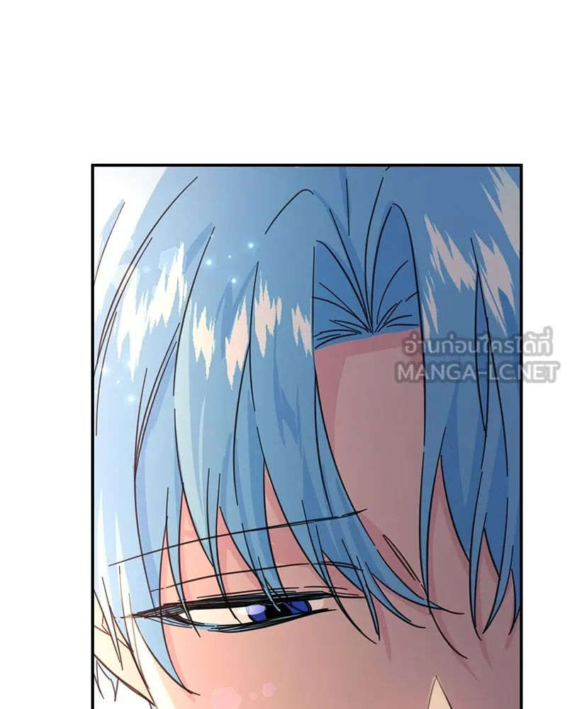 อนาคตพบรัก ตอนที่ 15 รูปที่ 81