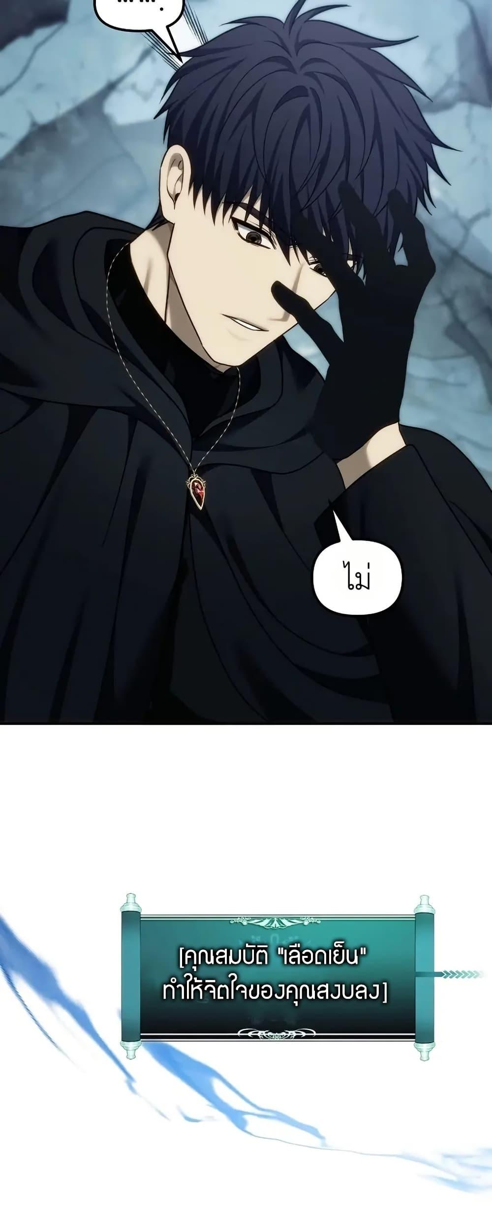 Doujin-Lc- อ่าน โดจิน มังฮวา เกาหลี ญี่ปุ่น จีน แปลไทย Second Life Ranker ตอนที่ 1 2 3 4 5 6 7 8 9 10 11 12 13 14 ฟรี ไม่มีโฆษณา อ่าน โดจิน Manhwa เกาหลี ญี่ปุ่น จีน เรามีครบ คัดมาให้เน้นๆ โดจิน 18+ รับประกันความฟินโดย  Doujin Lc