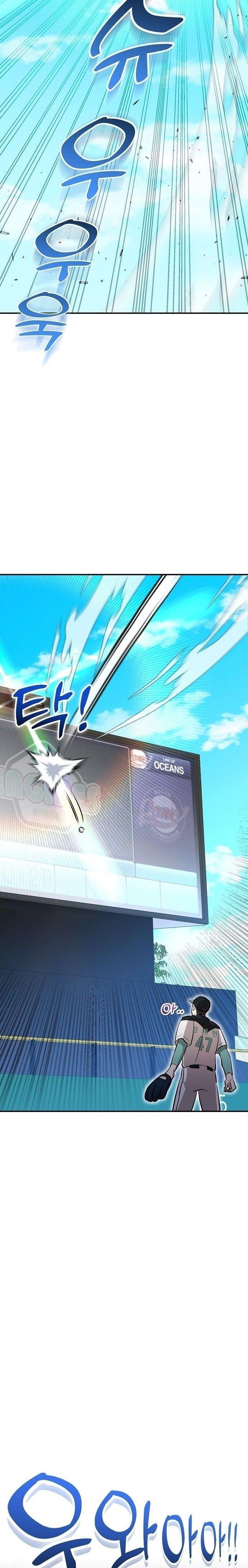 Manga-lc-com อ่านมังงะ อ่านการ์ตูน ออนไลน์ ฟรี Genius Hitter Hits Fastball ตอนที่ 1 2 3 4 5 6 7 8 9 10 11 12 13 14 ฟรี ไม่มีโฆษณา Manga-lc - อ่าน มังงะ อ่าน การ์ตูน ออนไลน์ อ่านมังงะ ฟรี