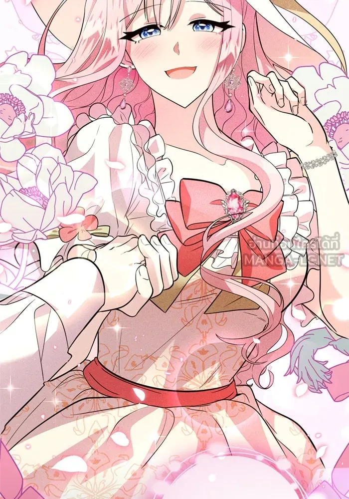 ป๊ะป๋าขา หนูลาแล้ว ตอนที่ 6 รูปที่ 117