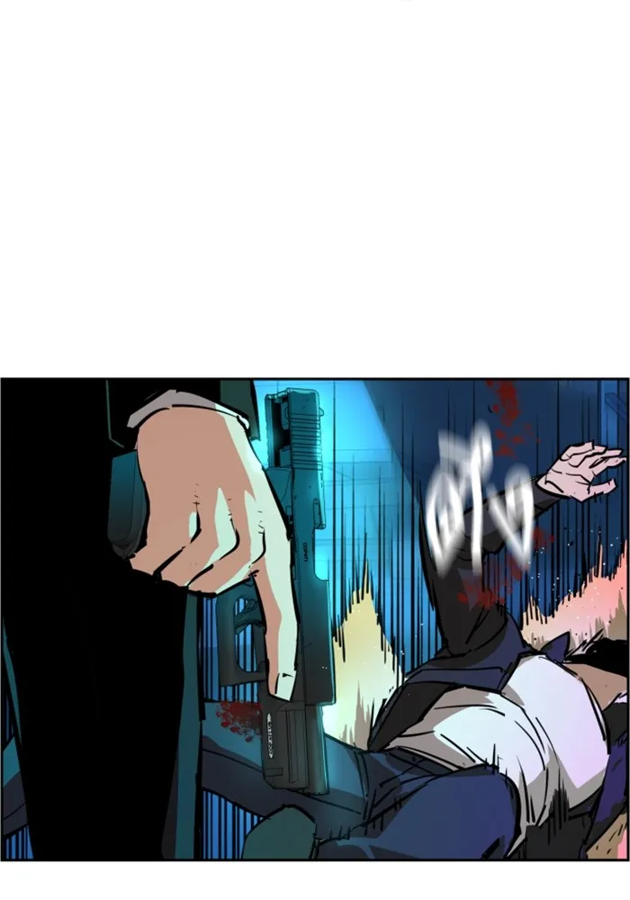 พี่ชายสายบอดี้การ์ด ตอนที่ 131 รูปที่ 115