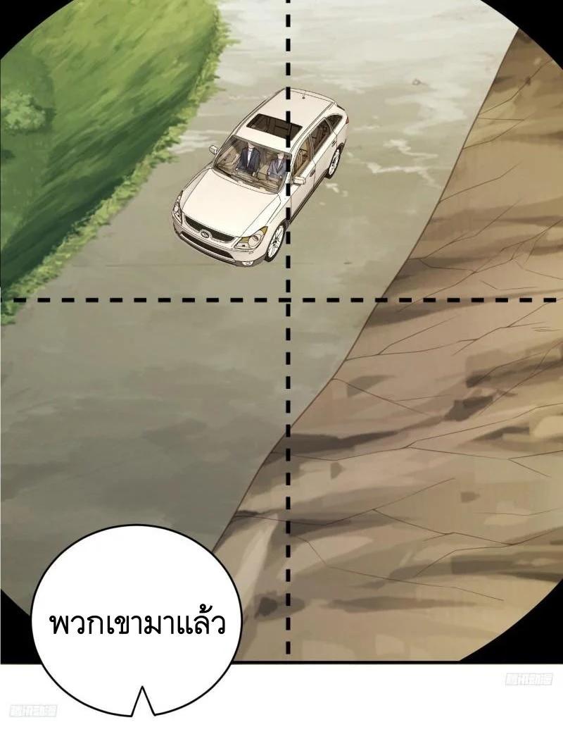 Manga-lc-com อ่านมังงะ อ่านการ์ตูน ออนไลน์ ฟรี The First Order ตอนที่ 1 2 3 4 5 6 7 8 9 10 11 12 13 14 ฟรี ไม่มีโฆษณา Manga-lc - อ่าน มังงะ อ่าน การ์ตูน ออนไลน์ อ่านมังงะ ฟรี