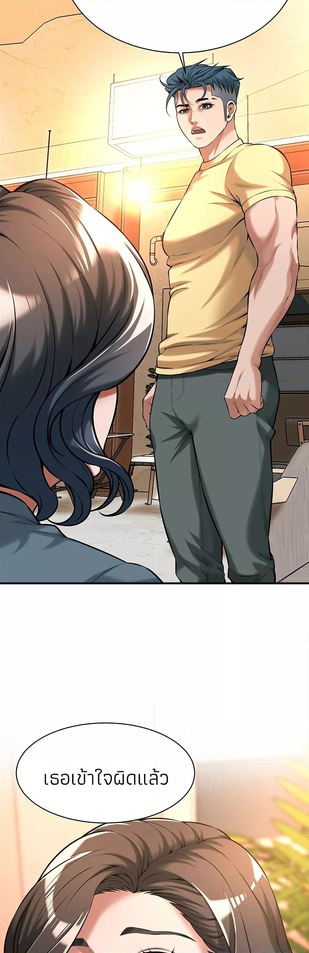 Doujin-Lc- อ่าน โดจิน มังฮวา เกาหลี ญี่ปุ่น จีน แปลไทย Bastard ตอนที่ 1 2 3 4 5 6 7 8 9 10 11 12 13 14 ฟรี ไม่มีโฆษณา อ่าน โดจิน Manhwa เกาหลี ญี่ปุ่น จีน เรามีครบ คัดมาให้เน้นๆ โดจิน 18+ รับประกันความฟินโดย  Doujin Lc