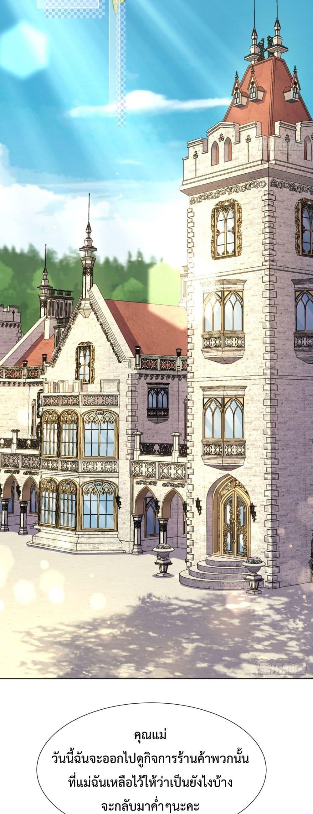 Manga-lc-com อ่านมังงะ อ่านการ์ตูน ออนไลน์ ฟรี MarryingwithV ตอนที่ 1 2 3 4 5 6 7 8 9 10 11 12 13 14 ฟรี ไม่มีโฆษณา Manga-lc - อ่าน มังงะ อ่าน การ์ตูน ออนไลน์ อ่านมังงะ ฟรี