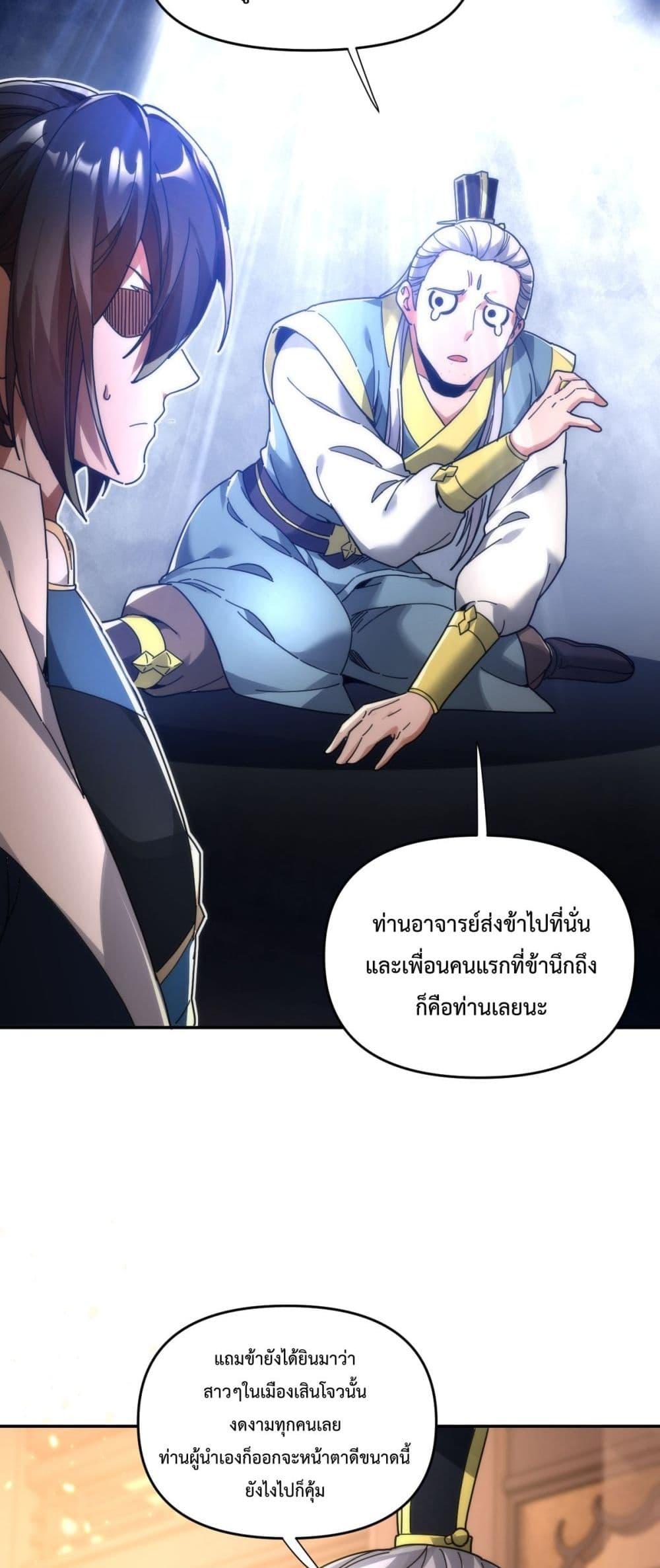 Manga-lc-com อ่านมังงะ อ่านการ์ตูน ออนไลน์ ฟรี ShockingTheEm ตอนที่ 1 2 3 4 5 6 7 8 9 10 11 12 13 14 ฟรี ไม่มีโฆษณา Manga-lc - อ่าน มังงะ อ่าน การ์ตูน ออนไลน์ อ่านมังงะ ฟรี