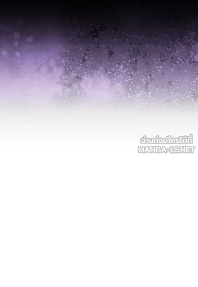 ชิงชีวิตพลิกลิขิตชะตา ตอนที่ 248. โอกาส รูปที่ 9