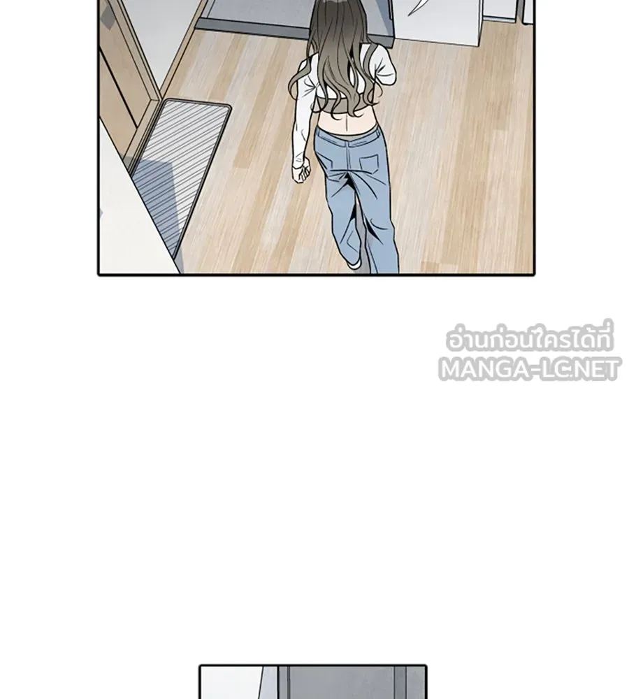 เหตุผลของคนไม่อยากอยู่ ตอนที่ 47 รูปที่ 75