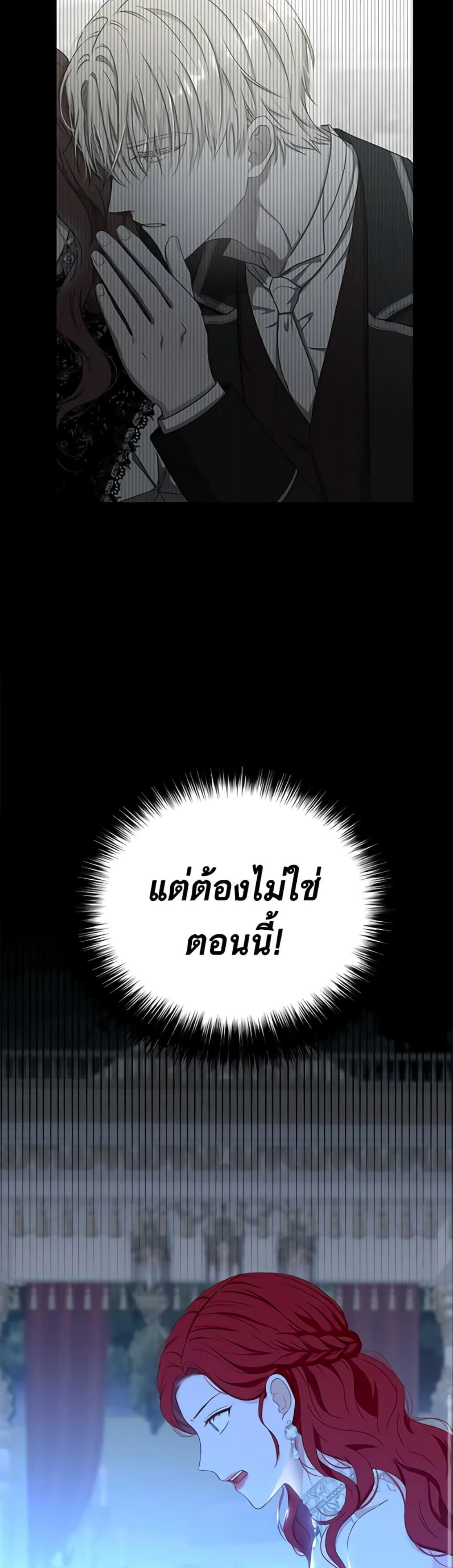 Manga-lc-com อ่านมังงะ อ่านการ์ตูน ออนไลน์ ฟรี I Fell into a Reverse Harem Game! ตอนที่ 1 2 3 4 5 6 7 8 9 10 11 12 13 14 ฟรี ไม่มีโฆษณา Manga-lc - อ่าน มังงะ อ่าน การ์ตูน ออนไลน์ อ่านมังงะ ฟรี