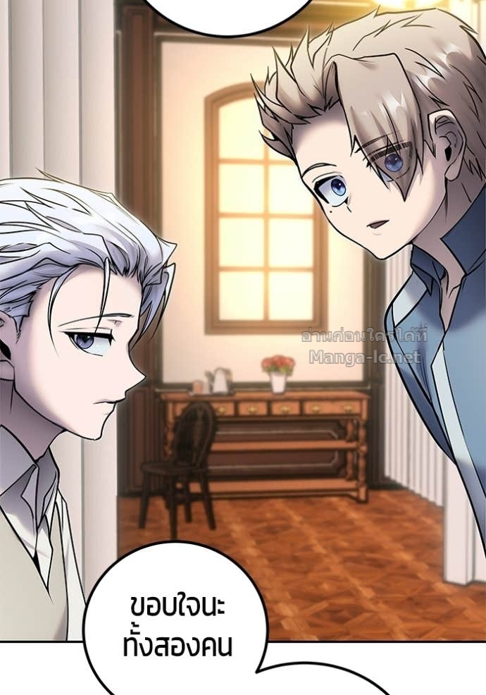 Doujin-Lc- อ่าน โดจิน มังฮวา เกาหลี ญี่ปุ่น จีน แปลไทย แกร่งเกินผู้กล้า แต่ซ่าไม่ได้ ตอนที่ 1 2 3 4 5 6 7 8 9 10 11 12 13 14 ฟรี ไม่มีโฆษณา อ่าน โดจิน Manhwa เกาหลี ญี่ปุ่น จีน เรามีครบ คัดมาให้เน้นๆ โดจิน 18+ รับประกันความฟินโดย Doujin Lc