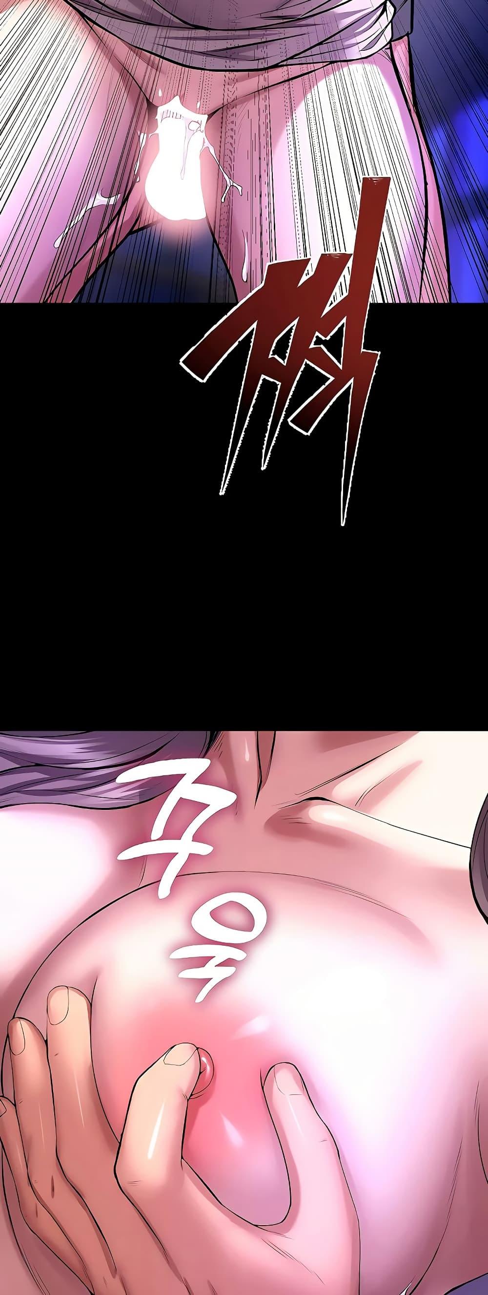 Doujin-Lc- อ่าน โดจิน มังฮวา เกาหลี ญี่ปุ่น จีน แปลไทย Prison Revenge ตอนที่ 1 2 3 4 5 6 7 8 9 10 11 12 13 14 ฟรี ไม่มีโฆษณา อ่าน โดจิน Manhwa เกาหลี ญี่ปุ่น จีน เรามีครบ คัดมาให้เน้นๆ โดจิน 18+ รับประกันความฟินโดย  Doujin Lc