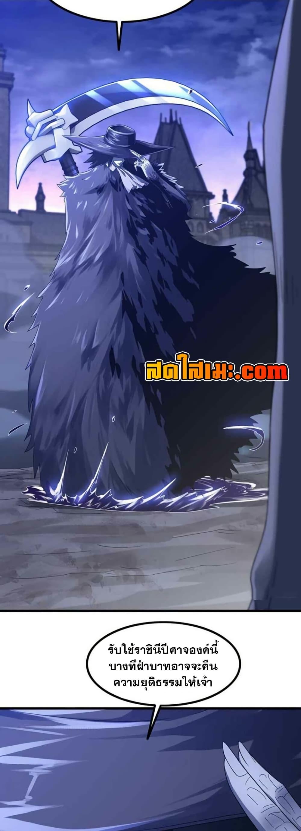 Manga-lc-com อ่านมังงะ อ่านการ์ตูน ออนไลน์ ฟรี My Wife is a Demon Queen ตอนที่ 1 2 3 4 5 6 7 8 9 10 11 12 13 14 ฟรี ไม่มีโฆษณา Manga-lc - อ่าน มังงะ อ่าน การ์ตูน ออนไลน์ อ่านมังงะ ฟรี