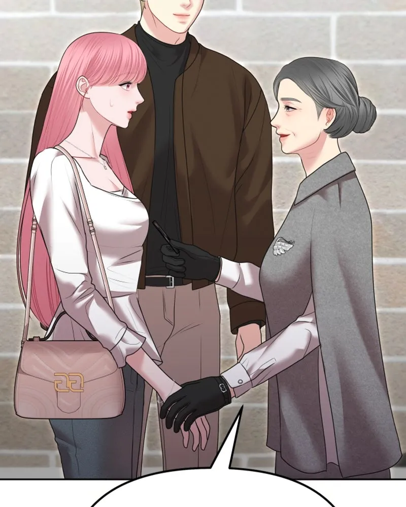 จ้า แม่คนสวย ตอนที่ 12 รูปที่ 16