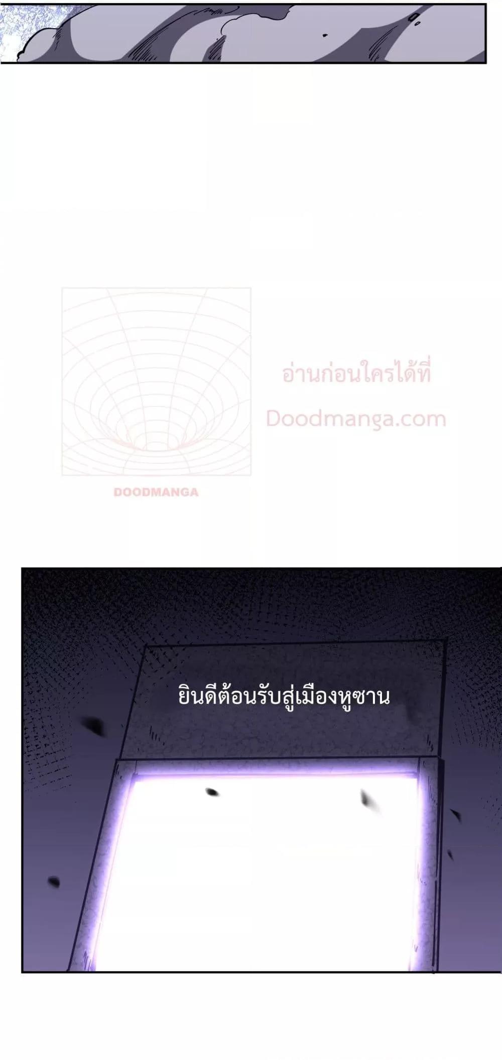 Manga-lc-com อ่านมังงะ อ่านการ์ตูน ออนไลน์ ฟรี ITransformint ตอนที่ 1 2 3 4 5 6 7 8 9 10 11 12 13 14 ฟรี ไม่มีโฆษณา Manga-lc - อ่าน มังงะ อ่าน การ์ตูน ออนไลน์ อ่านมังงะ ฟรี