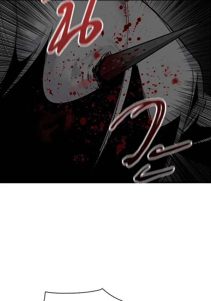 มีนา เกิดมาล่า ตอนที่ 60 รูปที่ 85