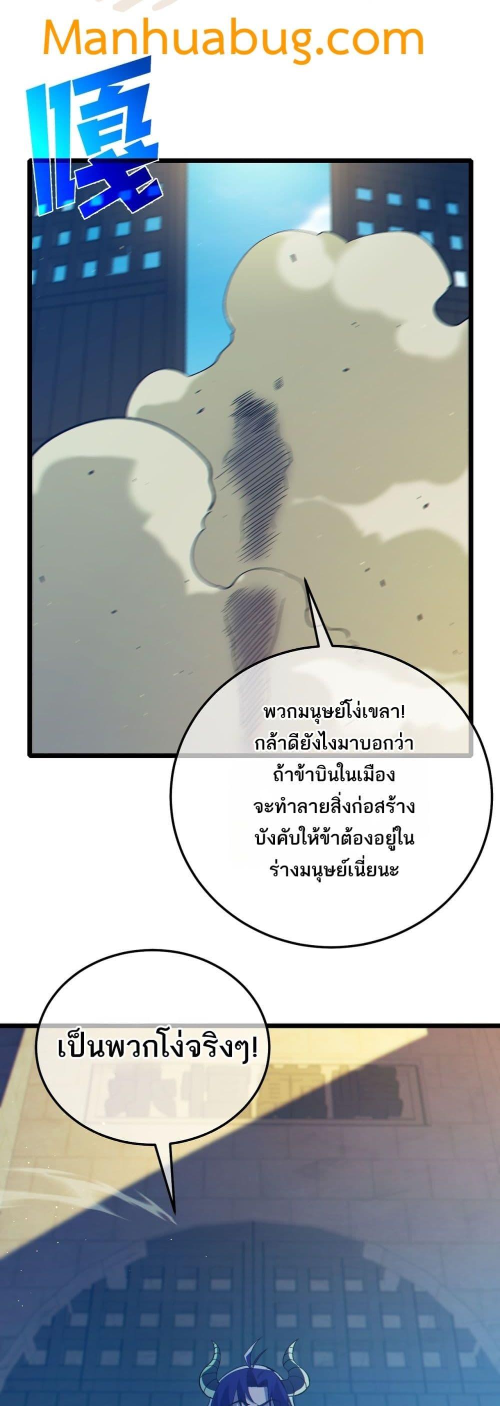 Manga-lc-com อ่านมังงะ อ่านการ์ตูน ออนไลน์ ฟรี MyPassiveSkil ตอนที่ 1 2 3 4 5 6 7 8 9 10 11 12 13 14 ฟรี ไม่มีโฆษณา Manga-lc - อ่าน มังงะ อ่าน การ์ตูน ออนไลน์ อ่านมังงะ ฟรี