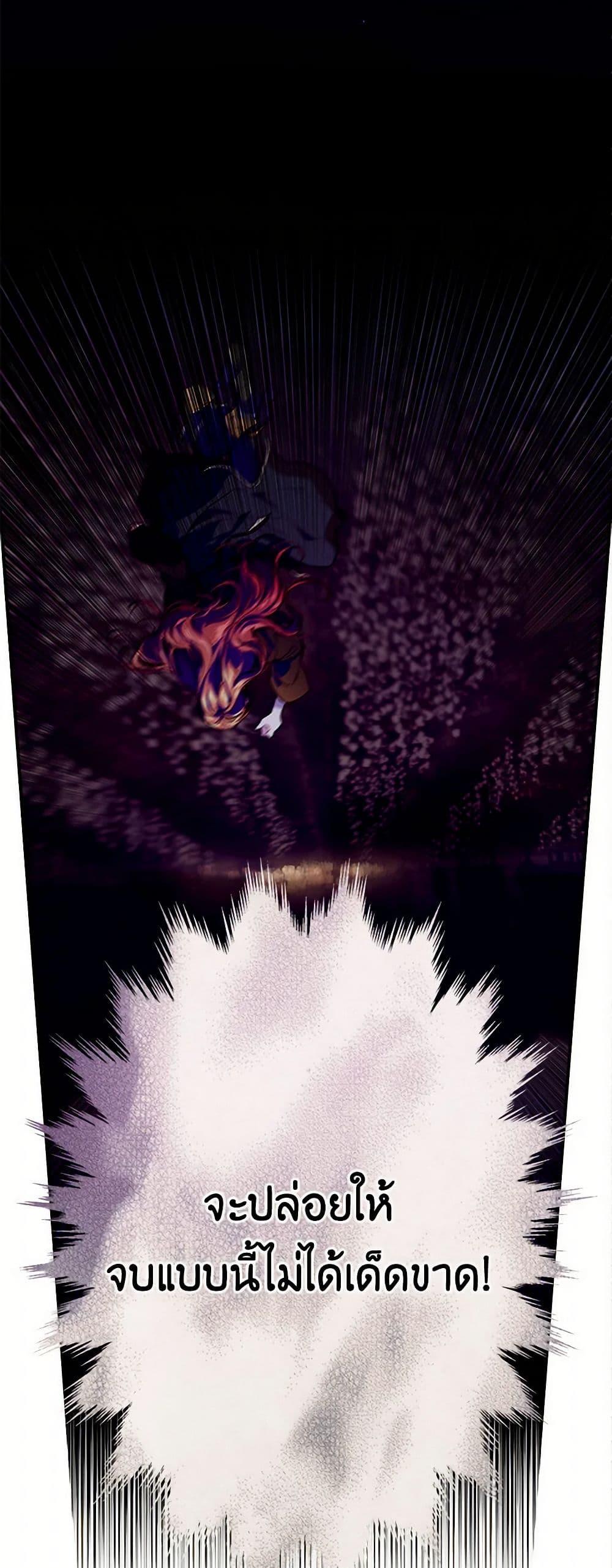 Manga-lc-com อ่านมังงะ อ่านการ์ตูน ออนไลน์ ฟรี The Elegant Sea of Savagery ตอนที่ 1 2 3 4 5 6 7 8 9 10 11 12 13 14 ฟรี ไม่มีโฆษณา Manga-lc - อ่าน มังงะ อ่าน การ์ตูน ออนไลน์ อ่านมังงะ ฟรี