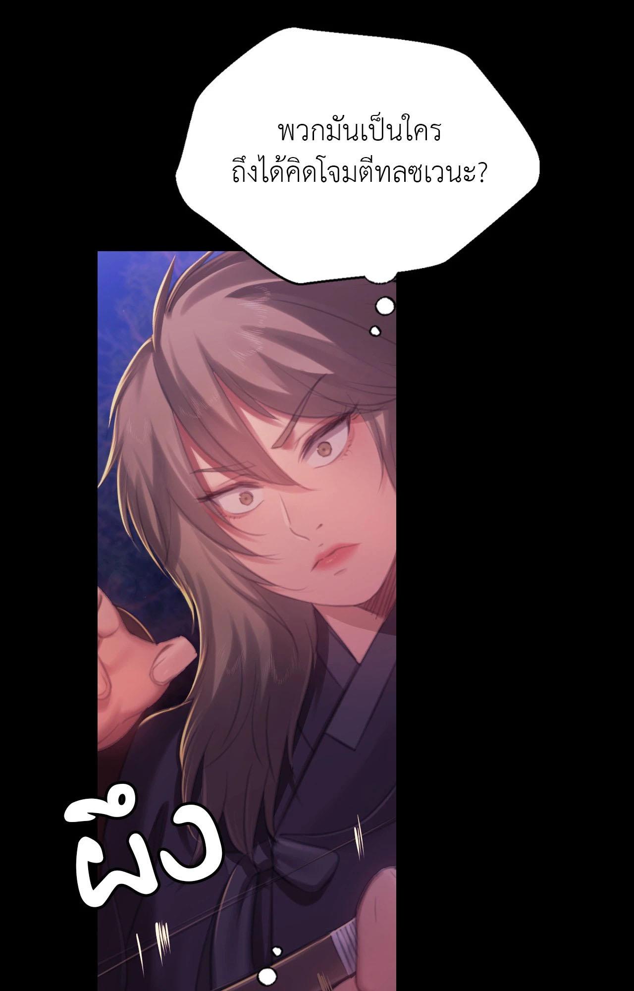 Doujin-Lc- อ่าน โดจิน มังฮวา เกาหลี ญี่ปุ่น จีน แปลไทย Madam ตอนที่ 1 2 3 4 5 6 7 8 9 10 11 12 13 14 ฟรี ไม่มีโฆษณา อ่าน โดจิน Manhwa เกาหลี ญี่ปุ่น จีน เรามีครบ คัดมาให้เน้นๆ โดจิน 18+ รับประกันความฟินโดย  Doujin Lc