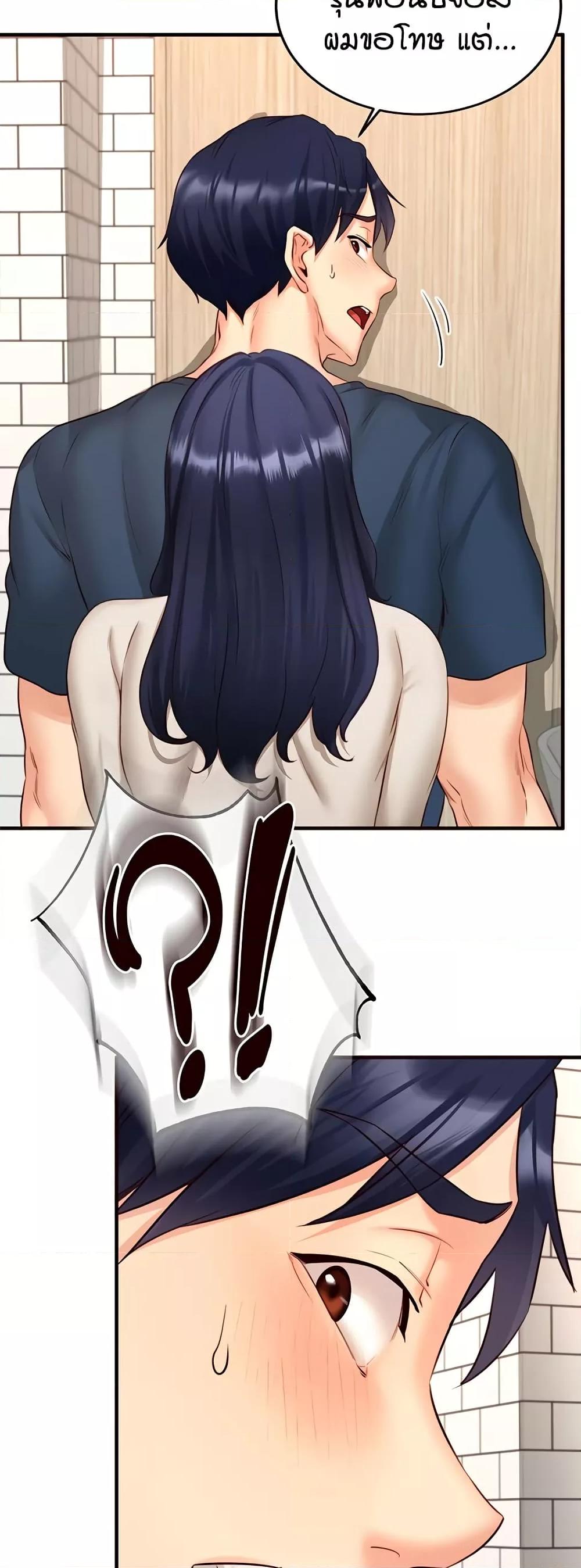 Doujin-Lc- อ่าน โดจิน มังฮวา เกาหลี ญี่ปุ่น จีน แปลไทย An Introduction to MILFs ตอนที่ 1 2 3 4 5 6 7 8 9 10 11 12 13 14 ฟรี ไม่มีโฆษณา อ่าน โดจิน Manhwa เกาหลี ญี่ปุ่น จีน เรามีครบ คัดมาให้เน้นๆ โดจิน 18+ รับประกันความฟินโดย  Doujin Lc