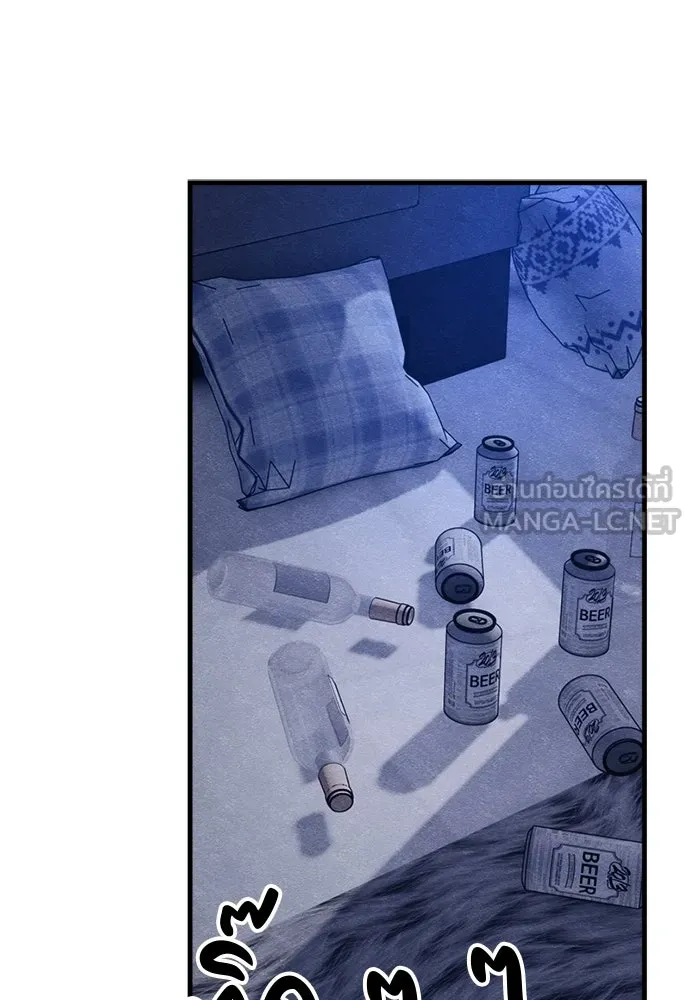 Zombie X Slasher ตอนที่ 62 รูปที่ 108