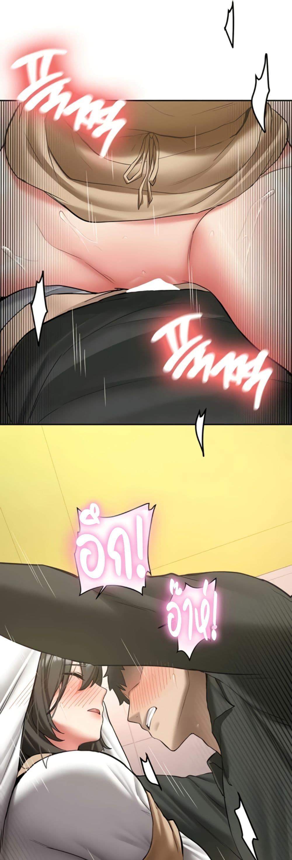 Doujin-Lc- อ่าน โดจิน มังฮวา เกาหลี ญี่ปุ่น จีน แปลไทย Pickup! ตอนที่ 1 2 3 4 5 6 7 8 9 10 11 12 13 14 ฟรี ไม่มีโฆษณา อ่าน โดจิน Manhwa เกาหลี ญี่ปุ่น จีน เรามีครบ คัดมาให้เน้นๆ โดจิน 18+ รับประกันความฟินโดย  Doujin Lc