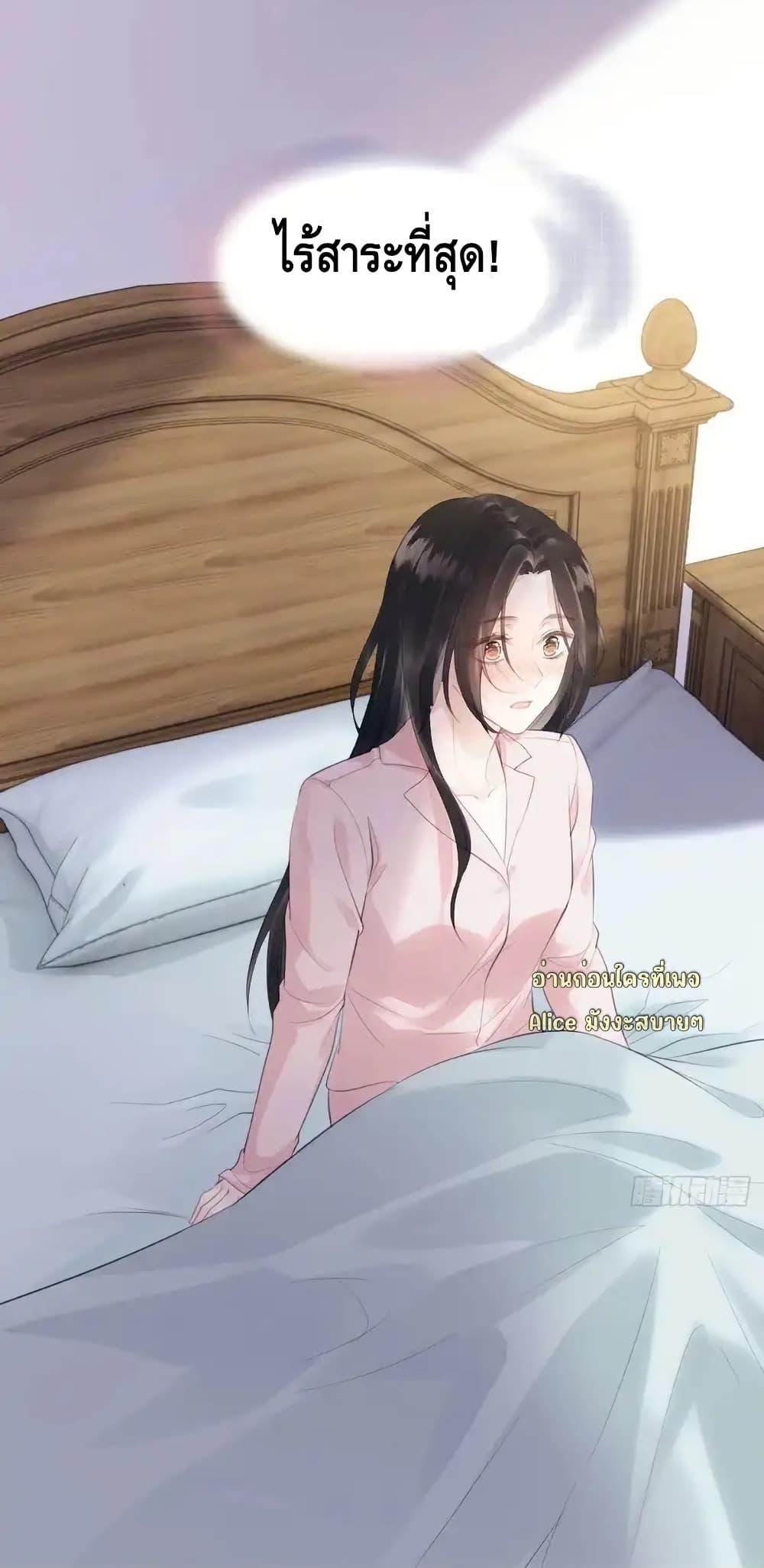 Manga-lc-com อ่านมังงะ อ่านการ์ตูน ออนไลน์ ฟรี หย่าแล้วไงแต่อ ตอนที่ 1 2 3 4 5 6 7 8 9 10 11 12 13 14 ฟรี ไม่มีโฆษณา Manga-lc - อ่าน มังงะ อ่าน การ์ตูน ออนไลน์ อ่านมังงะ ฟรี