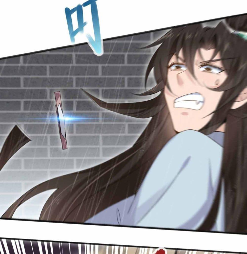 Manga-lc-com อ่านมังงะ อ่านการ์ตูน ออนไลน์ ฟรี SystemOP ตอนที่ 1 2 3 4 5 6 7 8 9 10 11 12 13 14 ฟรี ไม่มีโฆษณา Manga-lc - อ่าน มังงะ อ่าน การ์ตูน ออนไลน์ อ่านมังงะ ฟรี