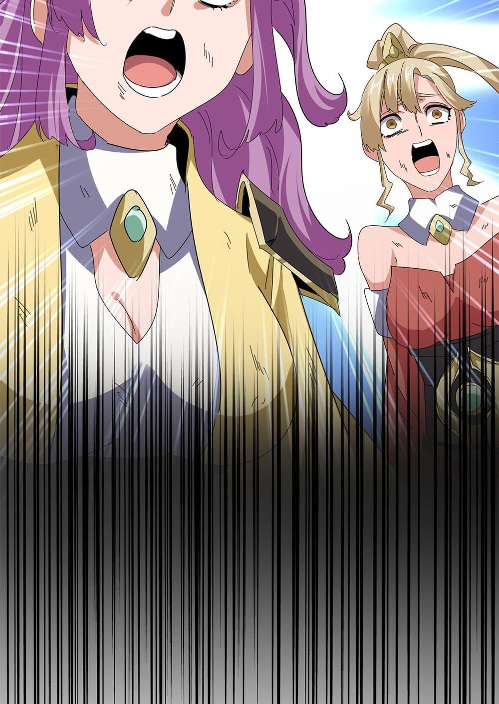 Doujin-Lc- อ่าน โดจิน มังฮวา เกาหลี ญี่ปุ่น จีน แปลไทย Magic Emperor ตอนที่ 1 2 3 4 5 6 7 8 9 10 11 12 13 14 ฟรี ไม่มีโฆษณา อ่าน โดจิน Manhwa เกาหลี ญี่ปุ่น จีน เรามีครบ คัดมาให้เน้นๆ โดจิน 18+ รับประกันความฟินโดย  Doujin Lc