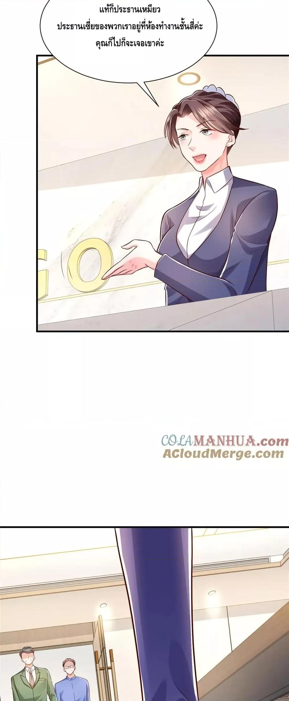 Manga-lc-com อ่านมังงะ อ่านการ์ตูน ออนไลน์ ฟรี RandomlyHaveA ตอนที่ 1 2 3 4 5 6 7 8 9 10 11 12 13 14 ฟรี ไม่มีโฆษณา Manga-lc - อ่าน มังงะ อ่าน การ์ตูน ออนไลน์ อ่านมังงะ ฟรี