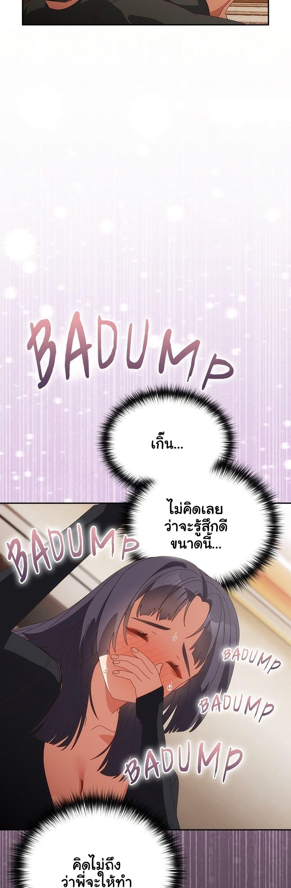 Doujin-Lc- อ่าน โดจิน มังฮวา เกาหลี ญี่ปุ่น จีน แปลไทย Like No Other ตอนที่ 1 2 3 4 5 6 7 8 9 10 11 12 13 14 ฟรี ไม่มีโฆษณา อ่าน โดจิน Manhwa เกาหลี ญี่ปุ่น จีน เรามีครบ คัดมาให้เน้นๆ โดจิน 18+ รับประกันความฟินโดย  Doujin Lc