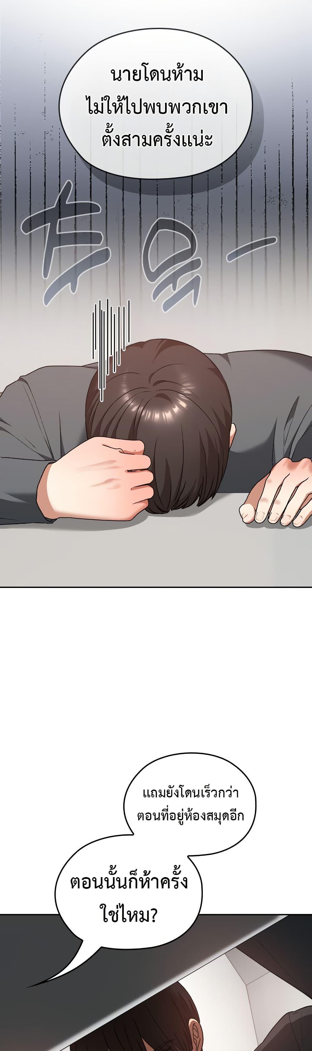 Doujin-Lc- อ่าน โดจิน มังฮวา เกาหลี ญี่ปุ่น จีน แปลไทย 22 ตอนที่ 1 2 3 4 5 6 7 8 9 10 11 12 13 14 ฟรี ไม่มีโฆษณา อ่าน โดจิน Manhwa เกาหลี ญี่ปุ่น จีน เรามีครบ คัดมาให้เน้นๆ โดจิน 18+ รับประกันความฟินโดย  Doujin Lc