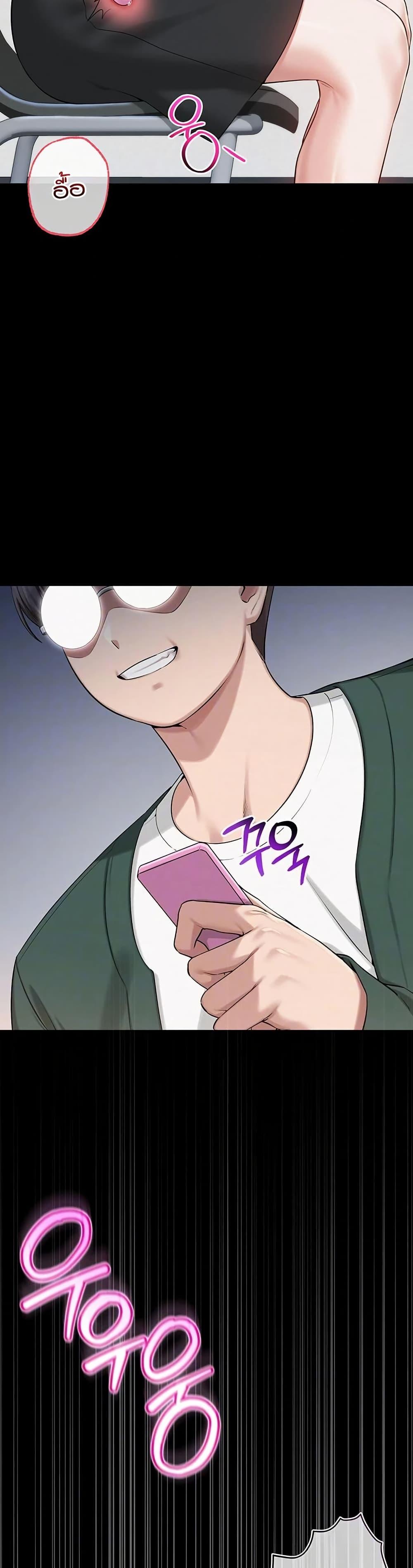 Doujin-Lc- อ่าน โดจิน มังฮวา เกาหลี ญี่ปุ่น จีน แปลไทย College Hot Girlfriends ตอนที่ 1 2 3 4 5 6 7 8 9 10 11 12 13 14 ฟรี ไม่มีโฆษณา อ่าน โดจิน Manhwa เกาหลี ญี่ปุ่น จีน เรามีครบ คัดมาให้เน้นๆ โดจิน 18+ รับประกันความฟินโดย  Doujin Lc