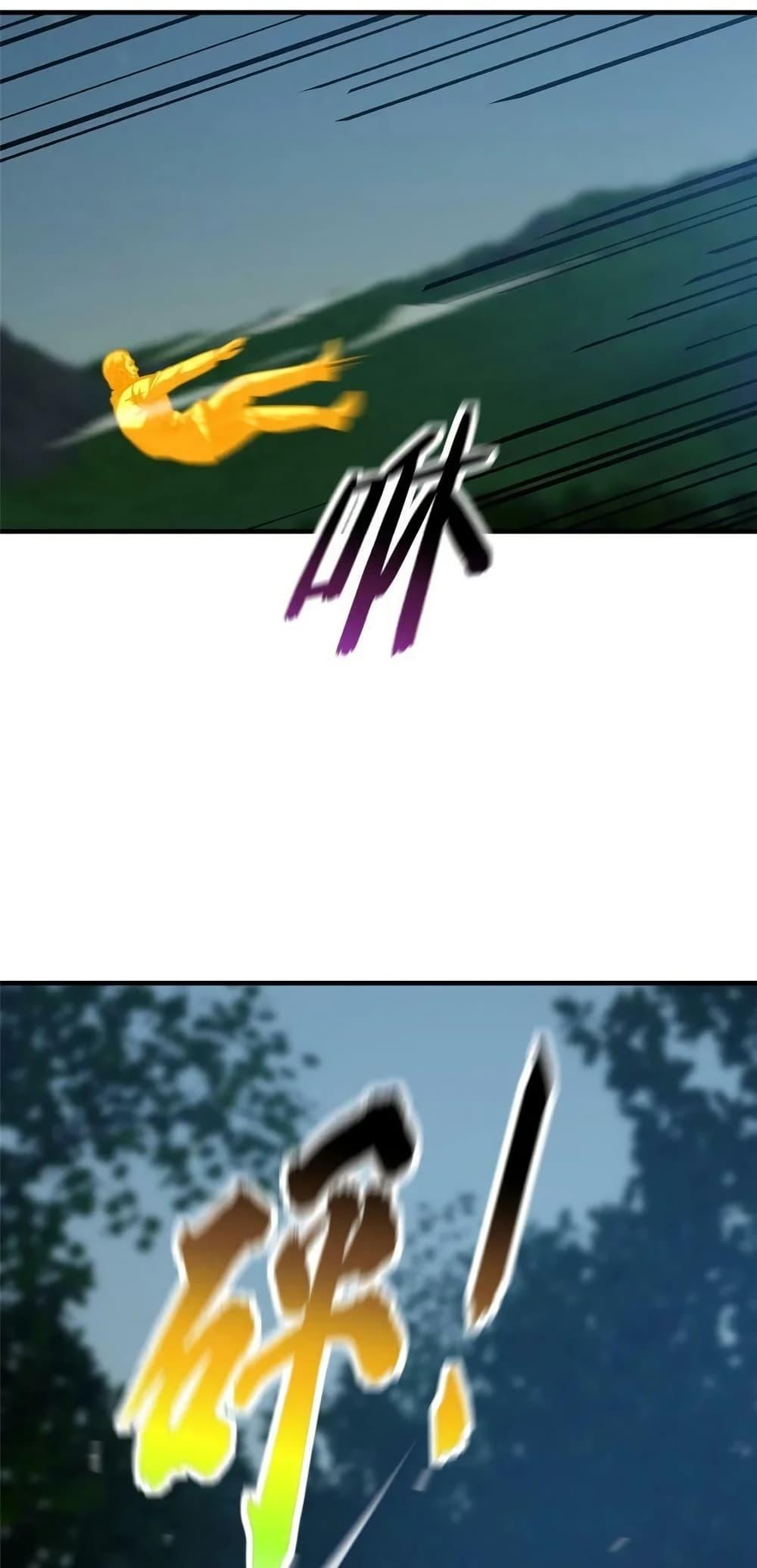 Manga-lc-com อ่านมังงะ อ่านการ์ตูน ออนไลน์ ฟรี GlobalMartial ตอนที่ 1 2 3 4 5 6 7 8 9 10 11 12 13 14 ฟรี ไม่มีโฆษณา Manga-lc - อ่าน มังงะ อ่าน การ์ตูน ออนไลน์ อ่านมังงะ ฟรี