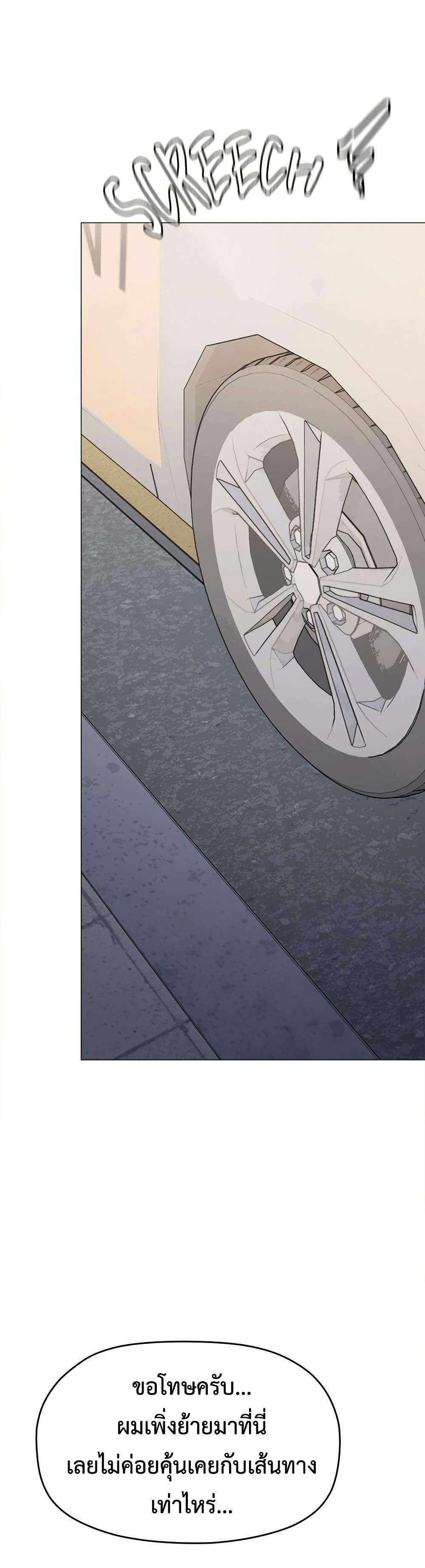 Doujin-Lc- อ่าน โดจิน มังฮวา เกาหลี ญี่ปุ่น จีน แปลไทย Stop Smoking ตอนที่ 1 2 3 4 5 6 7 8 9 10 11 12 13 14 ฟรี ไม่มีโฆษณา อ่าน โดจิน Manhwa เกาหลี ญี่ปุ่น จีน เรามีครบ คัดมาให้เน้นๆ โดจิน 18+ รับประกันความฟินโดย  Doujin Lc