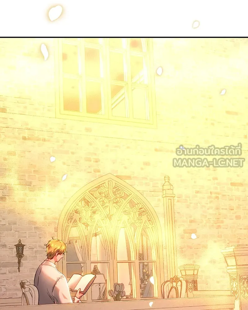 เจ้าหญิงคลั่งแห่งวังหลวง ตอนที่ 76 รูปที่ 105