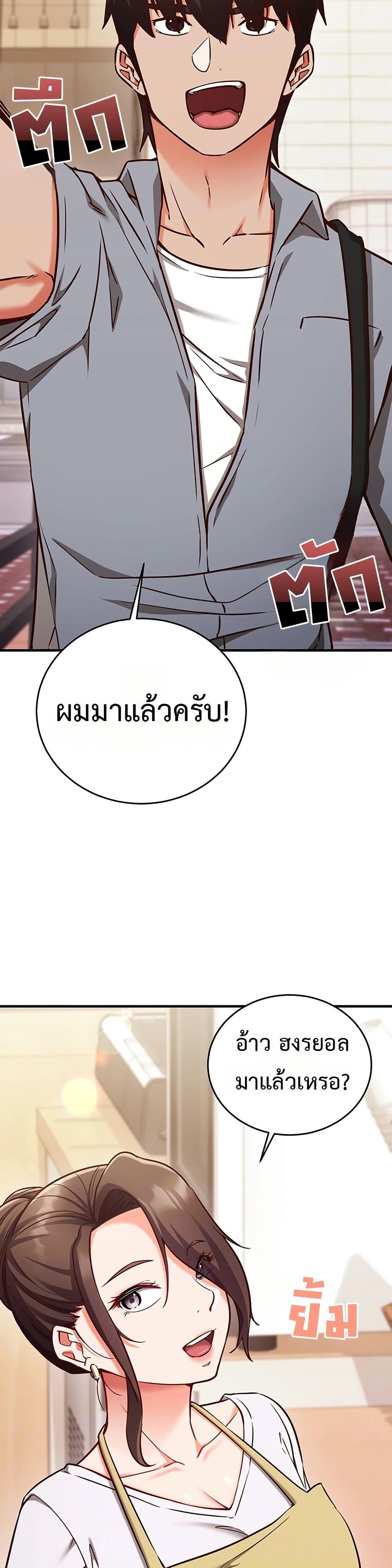 Doujin-Lc- อ่าน โดจิน มังฮวา เกาหลี ญี่ปุ่น จีน แปลไทย Mind Control ตอนที่ 1 2 3 4 5 6 7 8 9 10 11 12 13 14 ฟรี ไม่มีโฆษณา อ่าน โดจิน Manhwa เกาหลี ญี่ปุ่น จีน เรามีครบ คัดมาให้เน้นๆ โดจิน 18+ รับประกันความฟินโดย  Doujin Lc