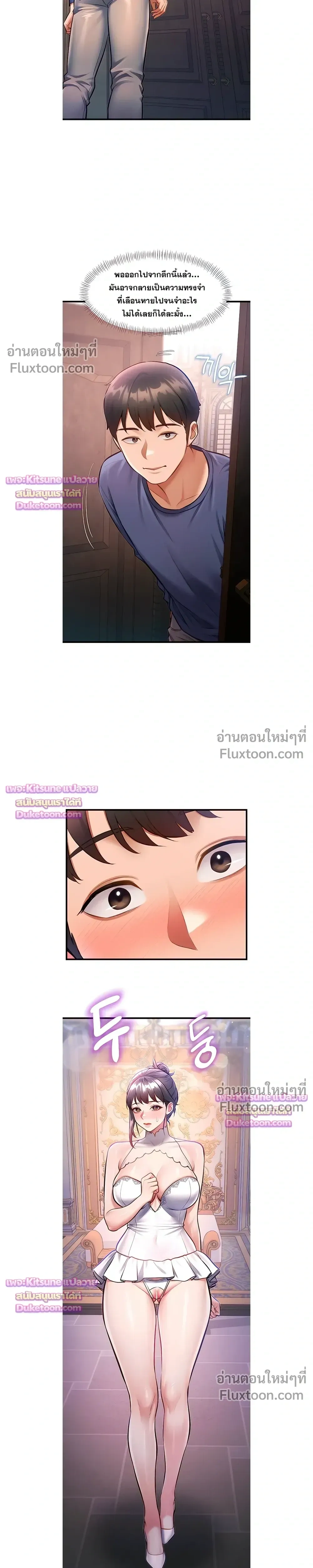 Doujin-Lc- อ่าน โดจิน มังฮวา เกาหลี ญี่ปุ่น จีน แปลไทย Each Building ตอนที่ 1 2 3 4 5 6 7 8 9 10 11 12 13 14 ฟรี ไม่มีโฆษณา อ่าน โดจิน Manhwa เกาหลี ญี่ปุ่น จีน เรามีครบ คัดมาให้เน้นๆ โดจิน 18+ รับประกันความฟินโดย  Doujin Lc