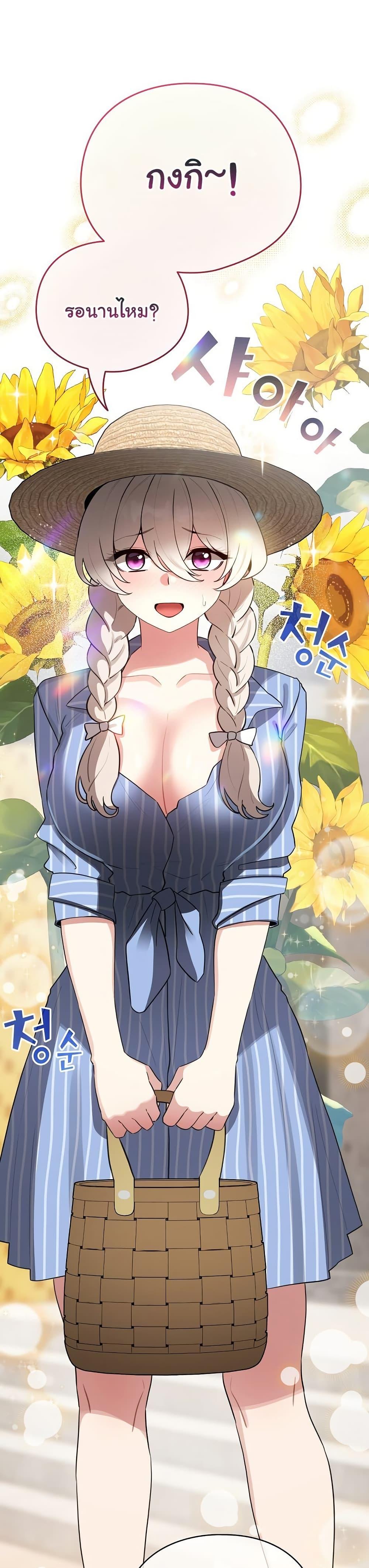 Doujin-Lc- อ่าน โดจิน มังฮวา เกาหลี ญี่ปุ่น จีน แปลไทย I Became a Pornhwa ตอนที่ 1 2 3 4 5 6 7 8 9 10 11 12 13 14 ฟรี ไม่มีโฆษณา อ่าน โดจิน Manhwa เกาหลี ญี่ปุ่น จีน เรามีครบ คัดมาให้เน้นๆ โดจิน 18+ รับประกันความฟินโดย  Doujin Lc