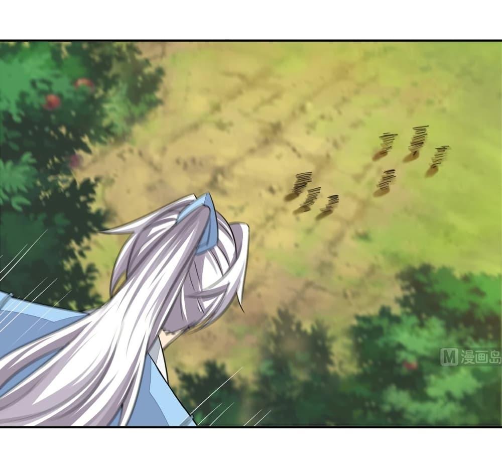 Manga-lc-com อ่านมังงะ อ่านการ์ตูน ออนไลน์ ฟรี Magic Fairy ปรัมปราแห่งเวทมนตร์ ตอนที่ 1 2 3 4 5 6 7 8 9 10 11 12 13 14 ฟรี ไม่มีโฆษณา Manga-lc - อ่าน มังงะ อ่าน การ์ตูน ออนไลน์ อ่านมังงะ ฟรี