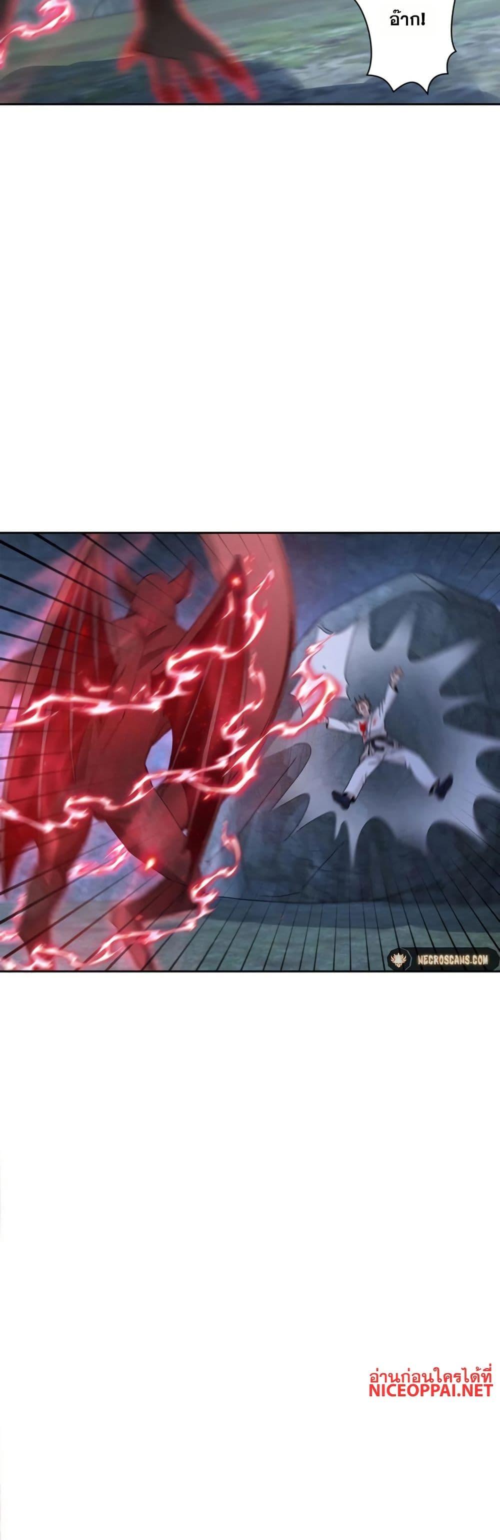 Manga-lc-com อ่านมังงะ อ่านการ์ตูน ออนไลน์ ฟรี Aiming for Maximal Level in a Post-Apocalyptic World ตอนที่ 1 2 3 4 5 6 7 8 9 10 11 12 13 14 ฟรี ไม่มีโฆษณา Manga-lc - อ่าน มังงะ อ่าน การ์ตูน ออนไลน์ อ่านมังงะ ฟรี