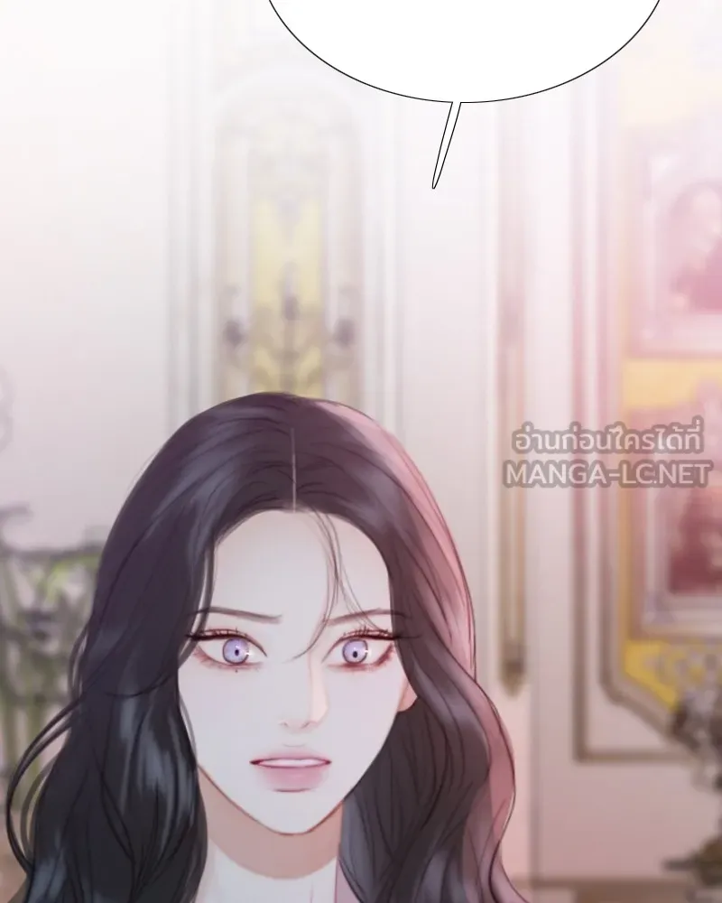 เซเรน่า ตอนที่ 49 รูปที่ 108