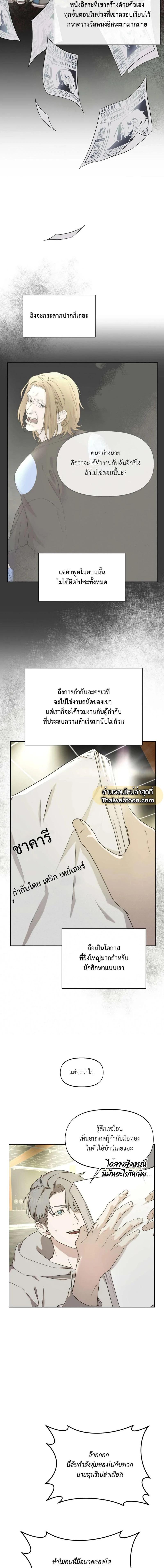 Manga-lc-com อ่านมังงะ อ่านการ์ตูน ออนไลน์ ฟรี Nerd Project ตอนที่ 1 2 3 4 5 6 7 8 9 10 11 12 13 14 ฟรี ไม่มีโฆษณา Manga-lc - อ่าน มังงะ อ่าน การ์ตูน ออนไลน์ อ่านมังงะ ฟรี